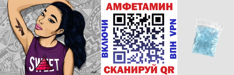 KRAKEN сайт  Мегион  Амфетамин Розовый 