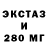 Кетамин VHQ malinina