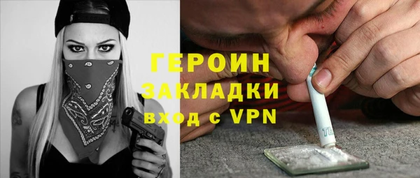 шишки Абдулино
