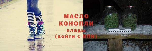 СК Абинск