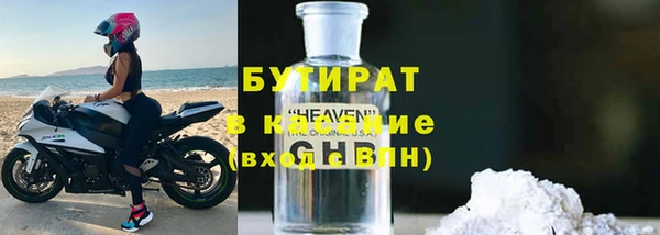 СК Абинск