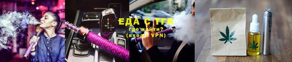 скорость Алзамай