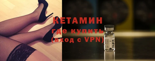 MESCALINE Алексин