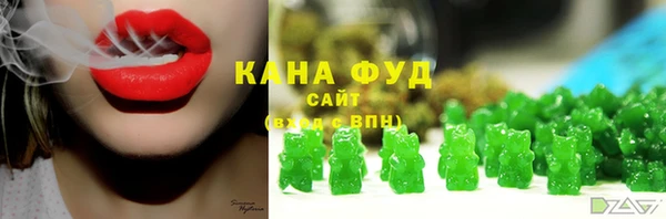 шишки Абдулино
