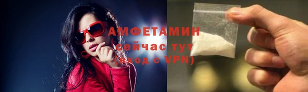 скорость Алзамай