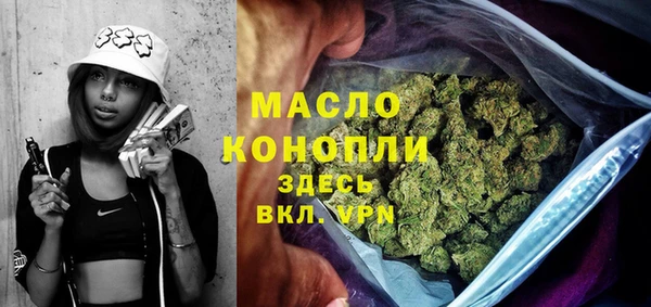 MDMA Алексеевка
