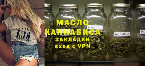 шишки Абдулино