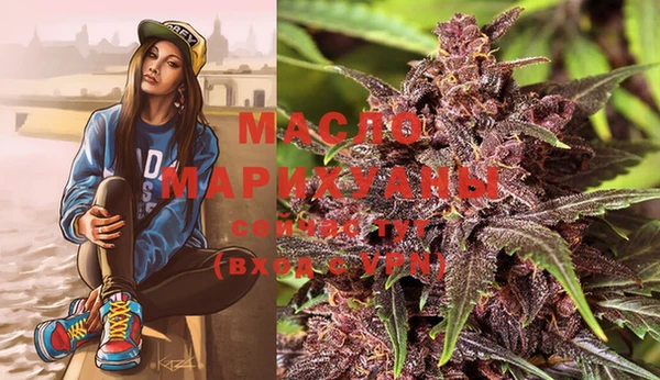 PSILOCYBIN Абаза