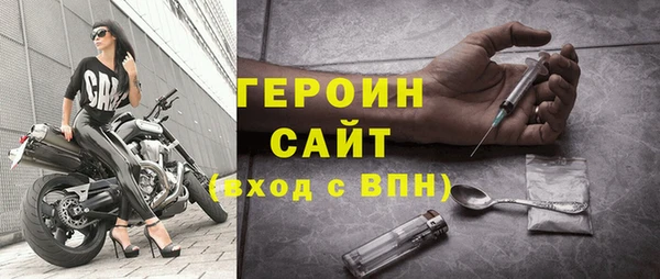 СК Абинск