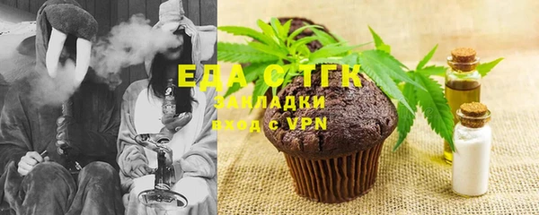 шишки Абдулино