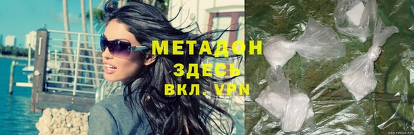 MDMA Алексеевка