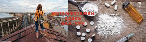 PSILOCYBIN Абаза