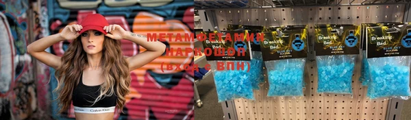 MDMA Алексеевка