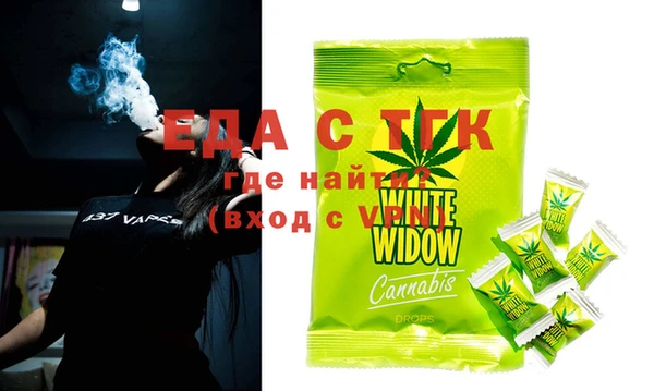 скорость Алзамай