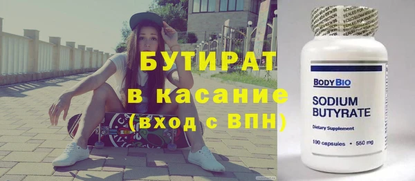 mix Россошь