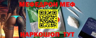 гашиш Рыбинск