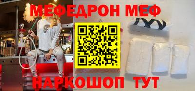 гашиш Рыбинск