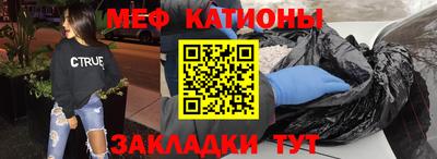 дмт Рязань