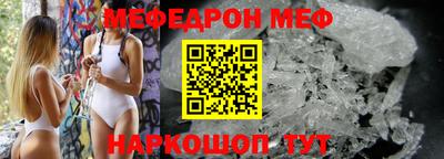гашиш Рыбинск
