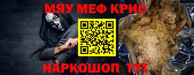 тгк Пыть-Ях
