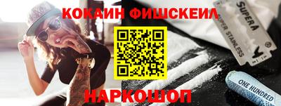 тгк Пыть-Ях