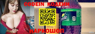 дмт Рязань