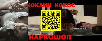дмт Рязань