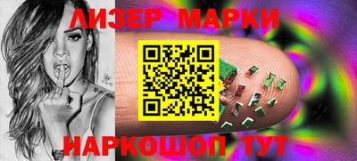 гашиш Рыбинск