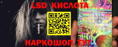 дмт Рязань