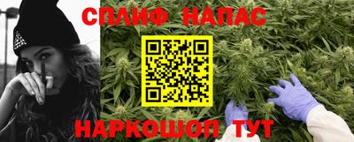 гашиш Рыбинск