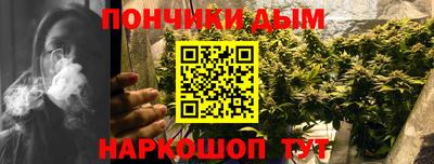 дмт Рязань