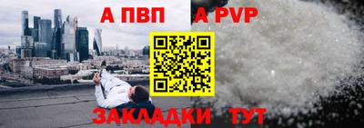 дмт Рязань