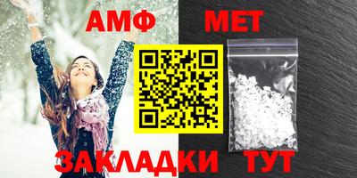 дмт Рязань