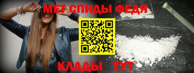 2c-b Рузаевка