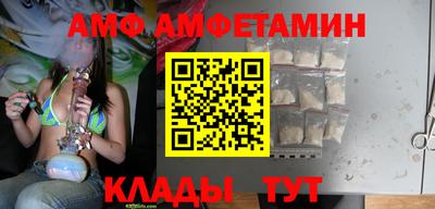 дмт Рязань