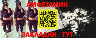 гашиш Рыбинск