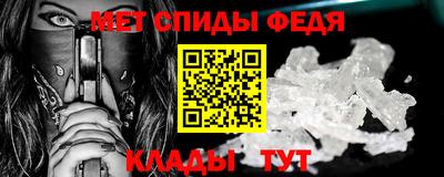 гашиш Рыбинск