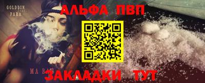 дмт Рязань
