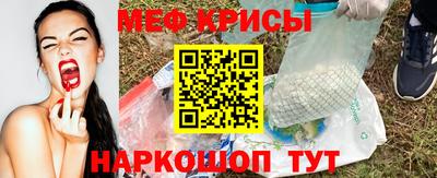 дмт Рязань
